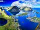 Норвегия — Лофотенские острова
