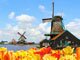 Нидерланды — города и каналы